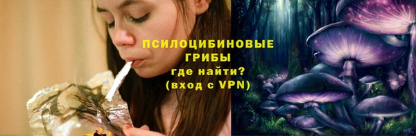 Альфа ПВП Абдулино