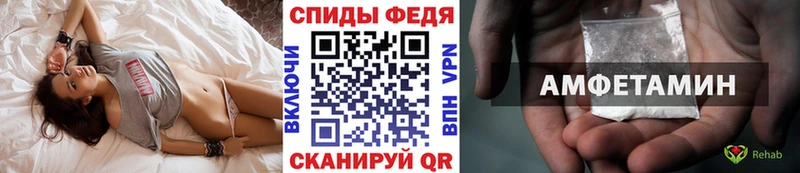 mega сайт цены Иноземцево это как зайти МЕТАМФЕТАМИН пудра