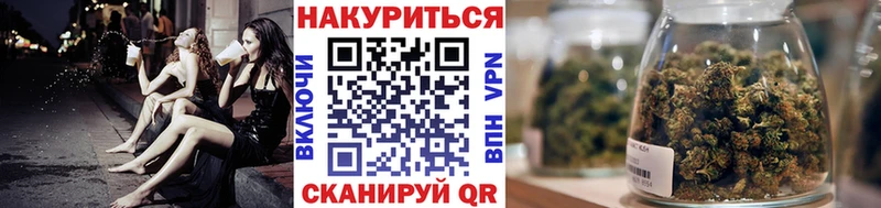 цены   KRAKEN ссылка  Каннабис MAZAR  Иноземцево 